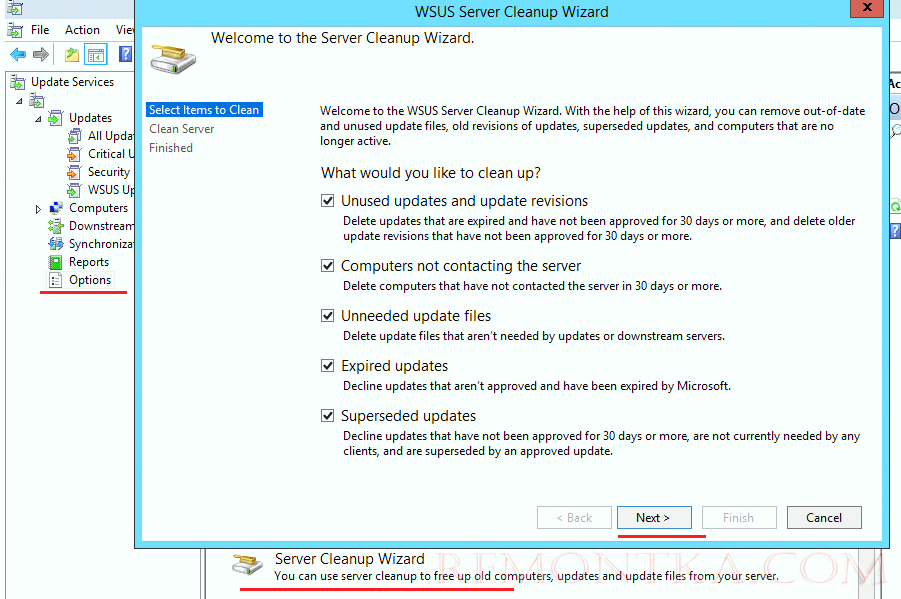 wsus Server Cleanup Wizard - мастер очистки