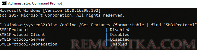 Dism узнать, включен ли smb1 протокол