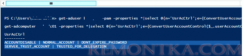 get-aduser используем функцию для конвертации userAccountControl в текст
