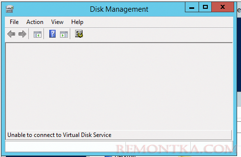 Невозможно подключиться к службе виртуальных дисков