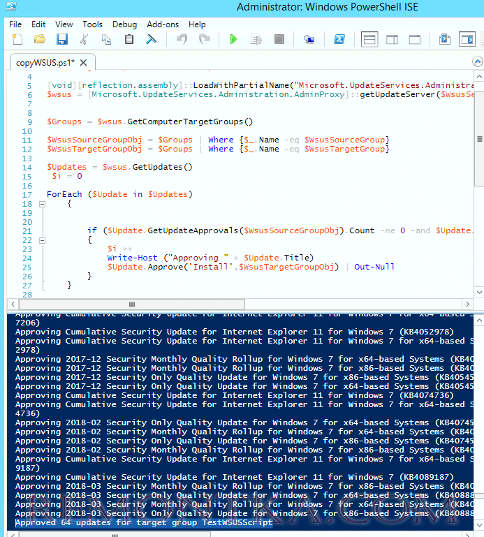 powershell скрипт для копирования одобренных обновлений между группами wsus