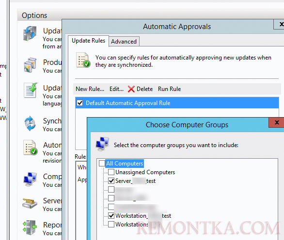 правила автоматического одобрения обновлений wsus
