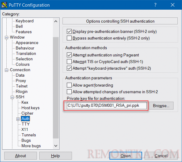 putty - ключ для доступа к Synology NAS с помощью ssh