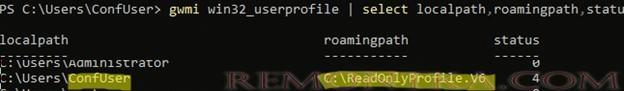 powershell: узнать тип профиля пользователя из командной строки