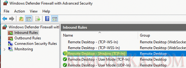правила windows defender firewall для удаленных теневых подклчений к пользователям