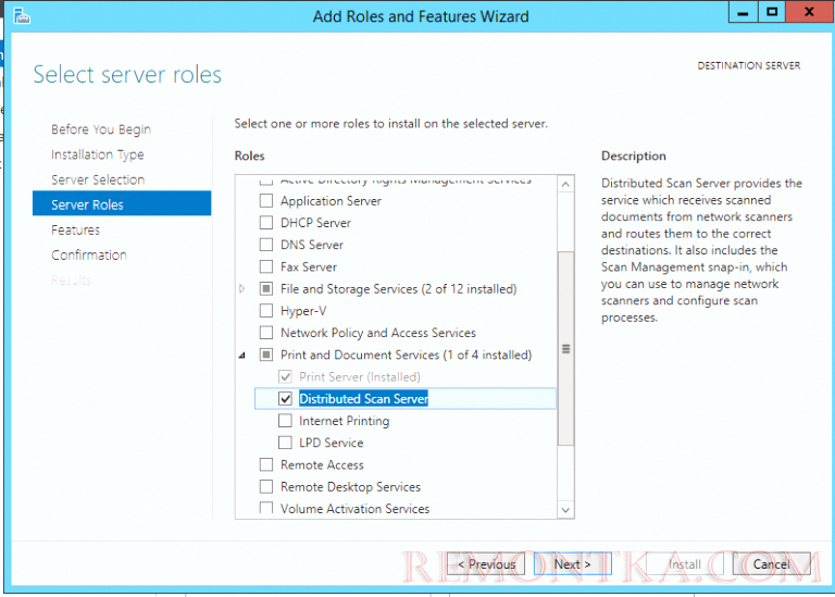 установка службы Distributed Scan Server