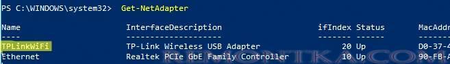 Get-NetAdapter список сетевых адаптеров