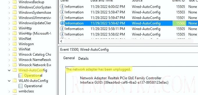 eventid 15500: событие отключение сетевого кабеля в windows