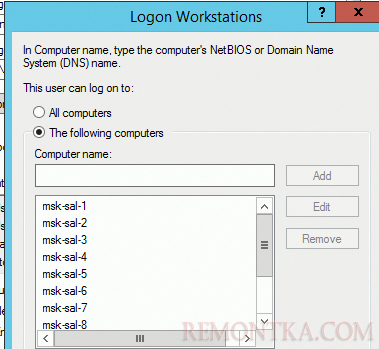 logon workstations