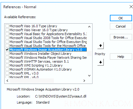 подключение библиотеки выберите Microsoft Windows Image Acquisition Library v2.0