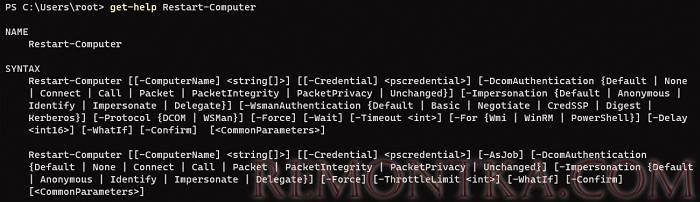 powershell команда Restart-Computer