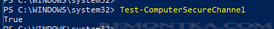 Test-ComputerSecureChannel 