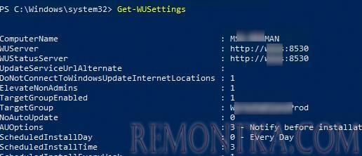 Вывести текущие настройки windows update - Get-WUSettings