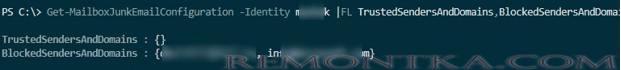 Get-MailboxJunkEmailConfiguration список нежелательных адресов в outlook