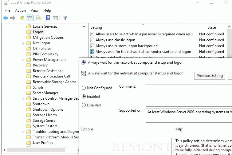 включить групповую политику Всегда ожидать инициализации сети при загрузке и входе в систему