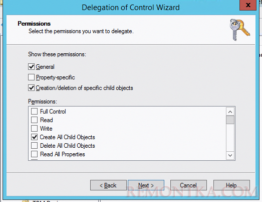 делегировать право на создание объектов в AD