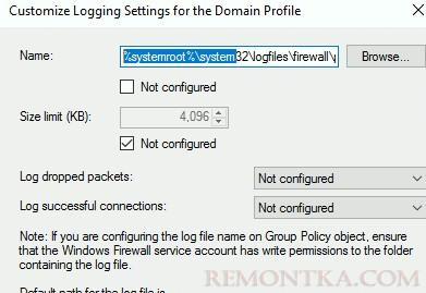 включить логи для windows defender firewall