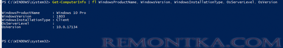 Get-ComputerInfo powershell