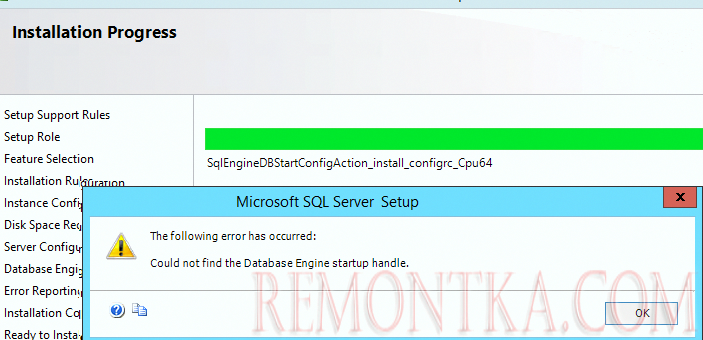 ошибка Could not find the Database Engine startup handle при установке SQL Server 2014