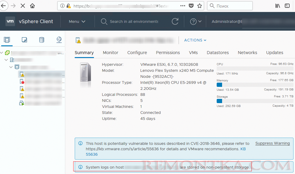 System logs on host vmware esxi1are stored on non-persistent storage