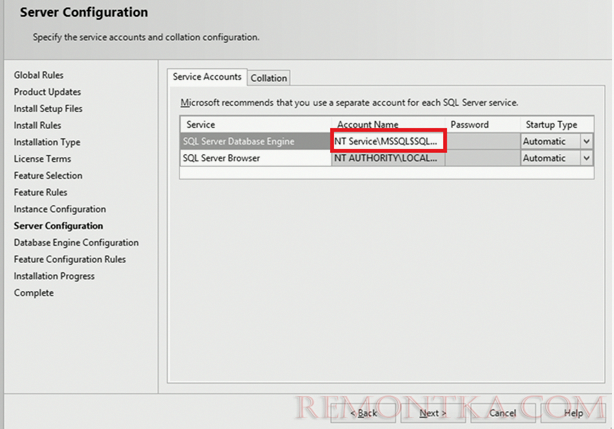 учетная запись NT ServiceMSSQLSERVER для запуска службы SQL Server Database Engine 