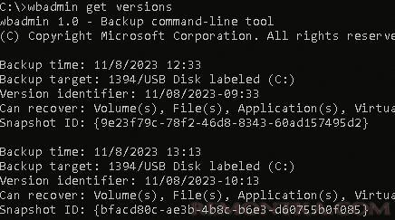 wbadmin get versions - список доступных резервных копий машин