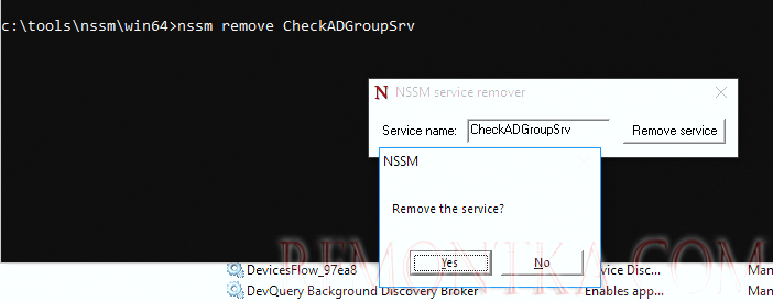 nssm remove - удалить службу windows