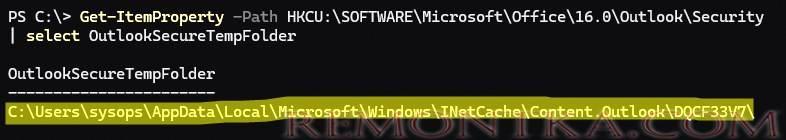 получить путь к каталогу кэша outlook