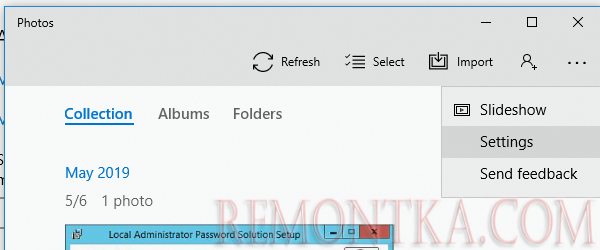 настройки приложения Фотографии/Photos в Windows 10