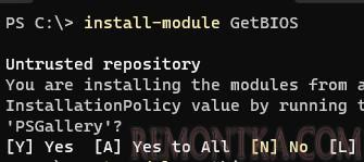 powershell установить модуль getBIOS