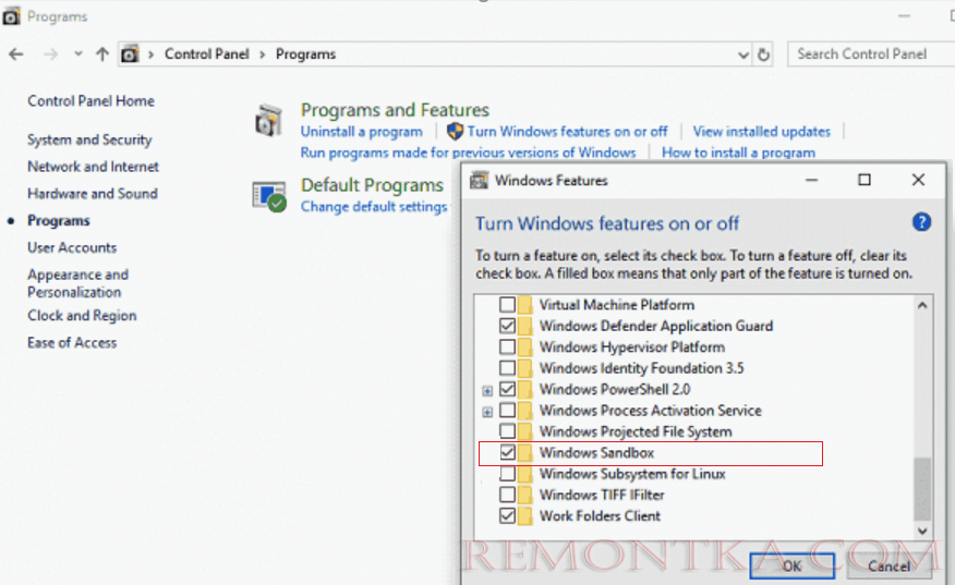 включить Sandbox в Windows 10 
