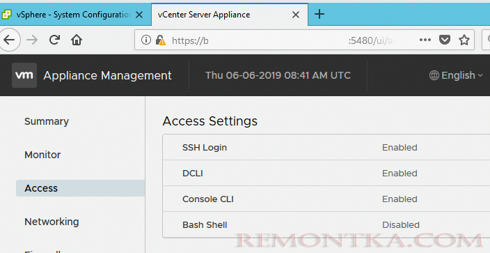 включить ssh в vcenter server appliance