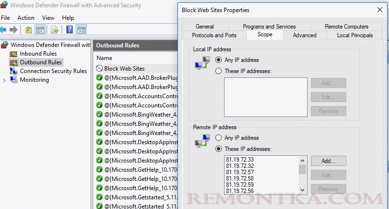 block web sites правило в консоли windows defender firewall