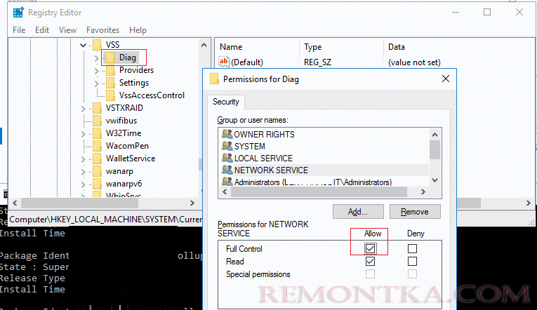 дать права Full Control для Network Service на ветку CurrentControlSetservicesVSSDiag 