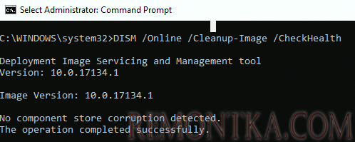DISM /CheckHealth - проверка повреждений в образе windows