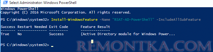 Install-WindowsFeature -Name "RSAT-AD-PowerShell" 