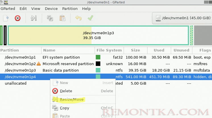опция resize/move в gparted