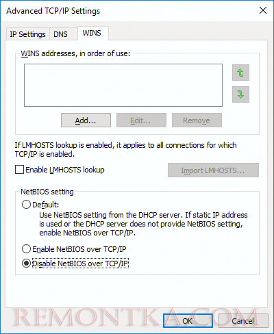 отключить LMHOSTS и NetBIOS через TCP/IP