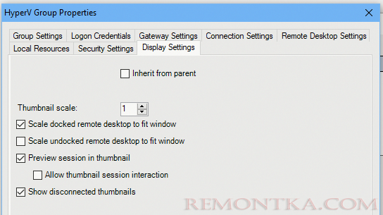 параметры масштабирования RDP окна в RDCMan