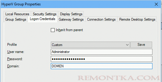 RDCMan сохраненеи пароля администратора для RDP подключения