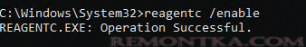 reagentc /enable