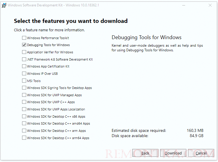 установка Debugging Tools for Windows