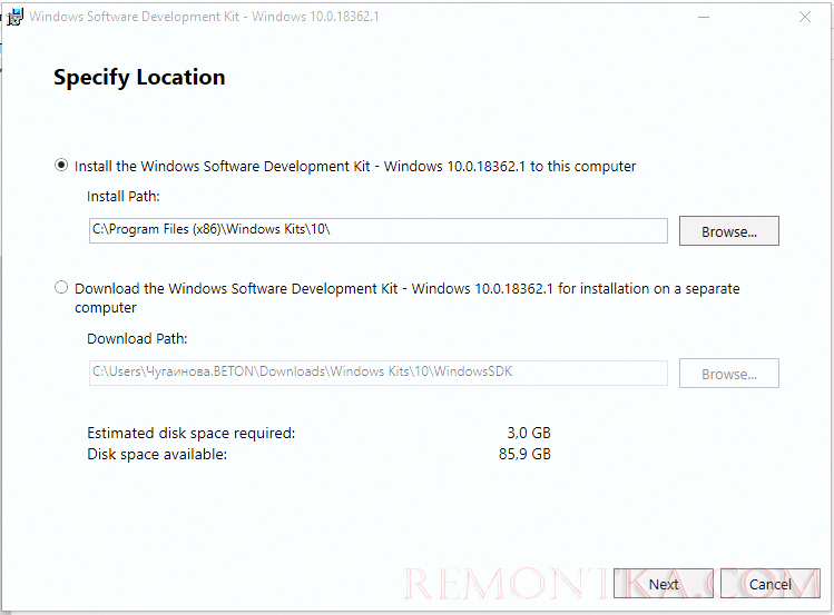установка Windows 10 SDK