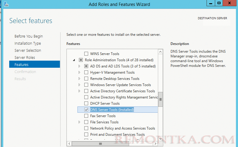 Dns Server Tools