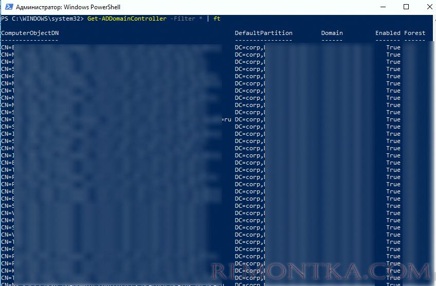 Get-ADDomainController list