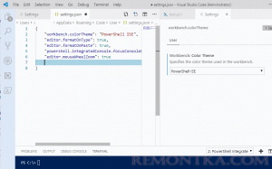 Используем Visual Studio Code вместо Powershell ISE для создания ...