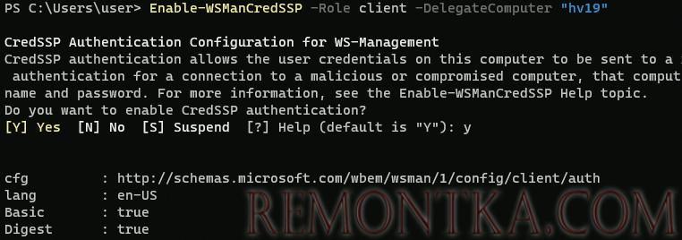 powershell: Enable-WSManCredSSP для управления hyperv