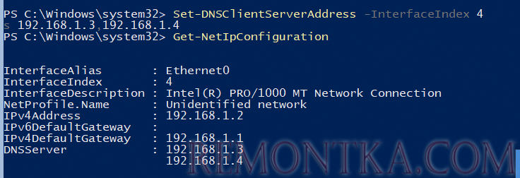 Set-DnsClientServerAddress 