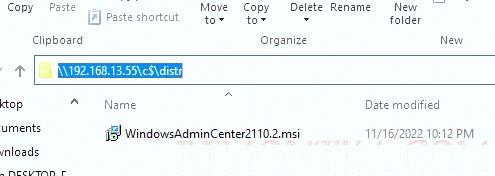 скопировать установочный файл WindowsAdminCenter2110.2.msi на hyper-v server 2019