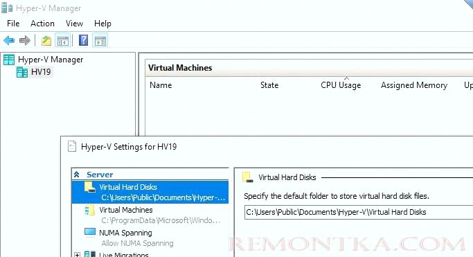 удаленное подключение к hyper-v в рабочей группе через hyper-v manager